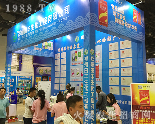 �������S������2018��16���Ϸ��r(n��ng)�Y���[�����ل�(chu��ng)�ѿ�