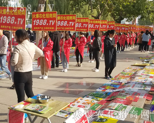     2018ɽ�|��(j��)��ֲ�����l***������(d��ng)��1988.TV��