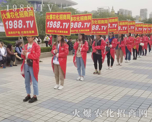     2018ɽ�|��(j��)��ֲ�����ו�(hu��)�����r(n��ng)���W(w��ng)�ل�(chu��ng)�x�ͣ������`����