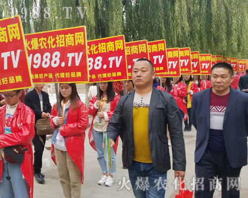     2018��24�Ý���ֲ���p���������r(n��ng)�����̾W(w��ng)�L��ȫ����