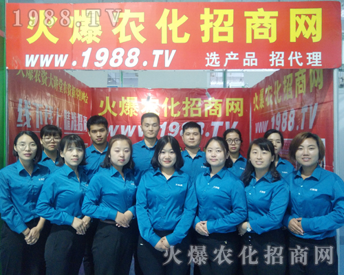     2018ɽ�|ֲ����(hu��)��1988.TVȫ���Ը���