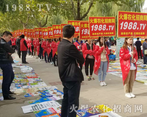     2018��24��ɽ�|ֲ���p������1988.TV�Ì����fԒ��