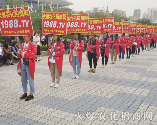     2018����ֲ���������r(n��ng)�����̾W(w��ng)��ƴ��