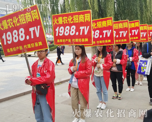 2018����ֲ���������r(n��ng)���W(w��ng)�����ƏV�ݲ��ɓ���