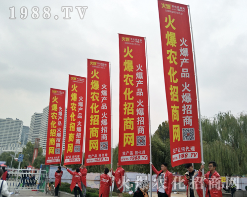 2018��(j��)��ֲ�����ו����r(n��ng)���˾����I(y��)�I(y��)���������ɿ�