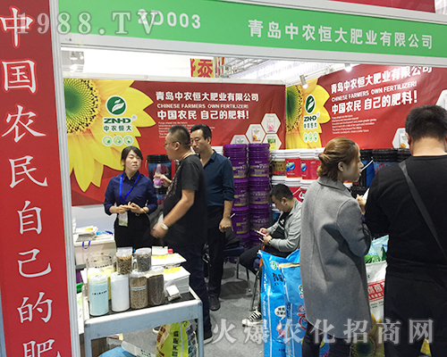 ��24��ɽ�|ֲ����