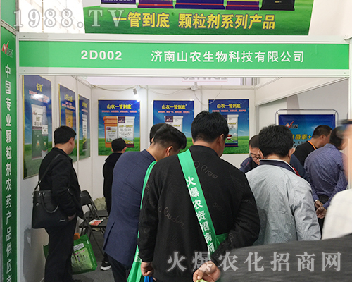 ��(j��)��ɽ�r(n��ng)������2018��(j��)��ֲ�����@�ý�(j��ng)�N����ه