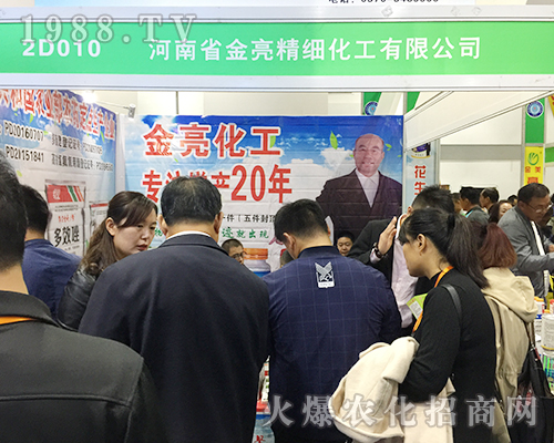 ����ʡ��������(x��)�����y�®a(ch��n)Ʒ����2018ɽ�|ֲ���p����