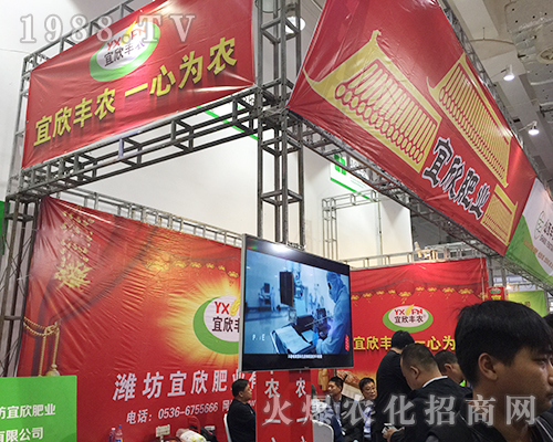 �H�������ʘI(y��)��24�Ý�(j��)��ֲ�����ו������P(gu��n)ע