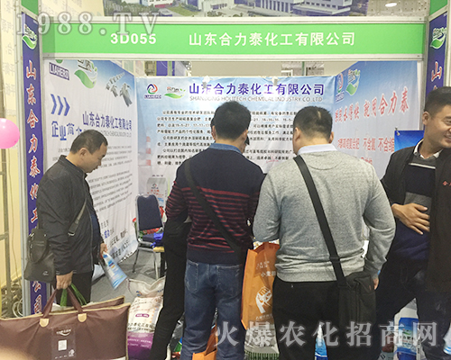 ɽ�|����̩�ʘI(y��)��24��ɽ�|ֲ������(zh��n)���x��