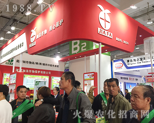 �ӷ�����1