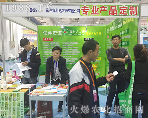 ���ݸ����_�r(n��ng)ˎ2018��24��ɽ�|ֲ���p������������