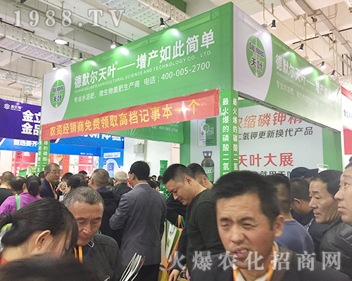 �ʳ����S����2018��24��ɽ�|ֲ�����ו���������