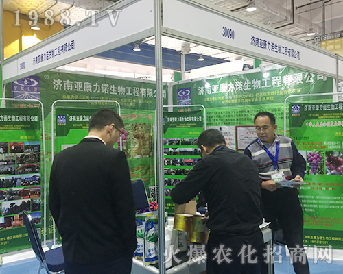 ���ρ������Z����2018��24�Ý���ֲ���������٬F(xi��n)