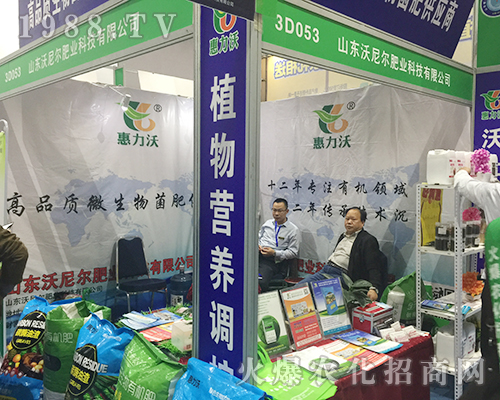 ɽ�|���᠖�ʘI(y��)��2018ɽ�|��(j��)��ֲ����(hu��)����Ч����