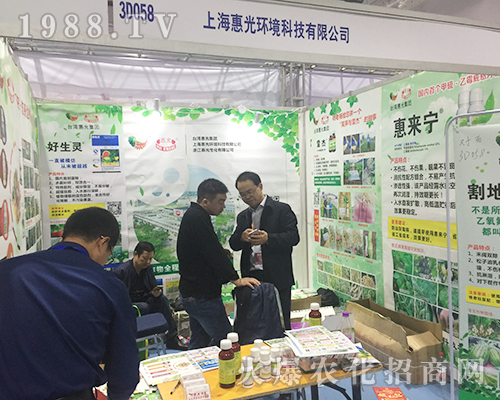 �Ϻ��ݹ�h(hu��n)��¡�؅���2018��24�Ý���ֲ����