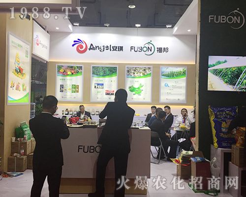 2018ɽ�|��(j��)��ֲ���p����(hu��)�ϸ�������עĿ