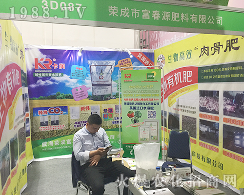 2018ɽ�|ֲ�����ו��ϸ���Դ���ϵõ�ٝ�p