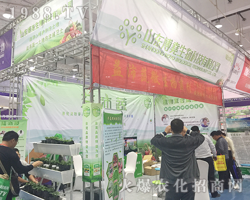 2018��(j��)��ֲ����(hu��)��ɽ�|��������¡������