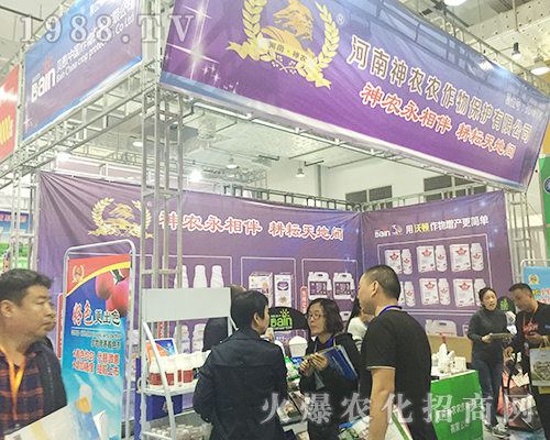 2018ɽ�|��(j��)��ֲ�����ו�(hu��)�����r(n��ng)�r(n��ng)���＼�@����