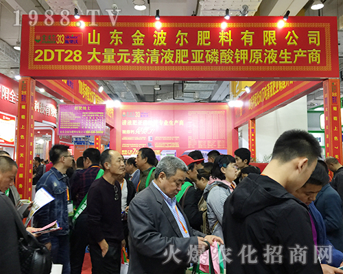 ɽ�|�𲩠������ڵ�24��ɽ�|��(j��)��ֲ���p�������̳ɹ�