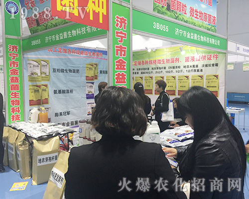 ����������ڵ�24��ɽ�|ֲ�����ϴ��@����