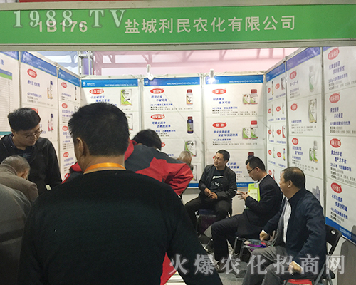 �}�������r����2018ɽ�|ֲ�������ի@�H�S