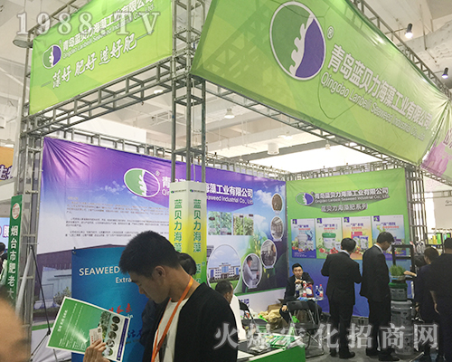 ���u�{(l��n)ؐ��������2018ɽ�|ֲ�����ו�(hu��)���̻�