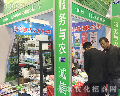 ɽ�|�A���r�����ݳ���2018��ɽ�|ֲ���p����