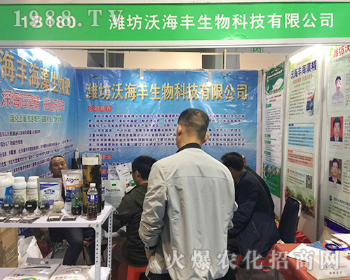 �ֺ��S������2018���(j��)��ֲ���p������¡������