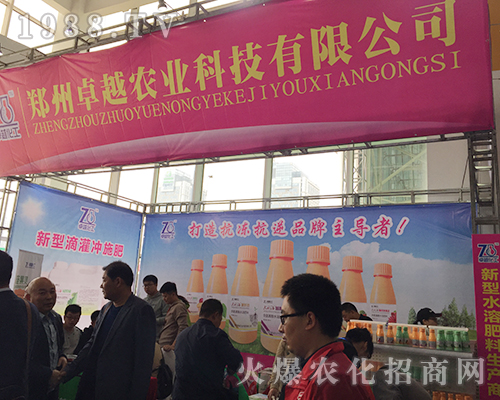 �����r(n��ng)�I(y��)��2018ɽ�|����ֲ�������ի@�H�S