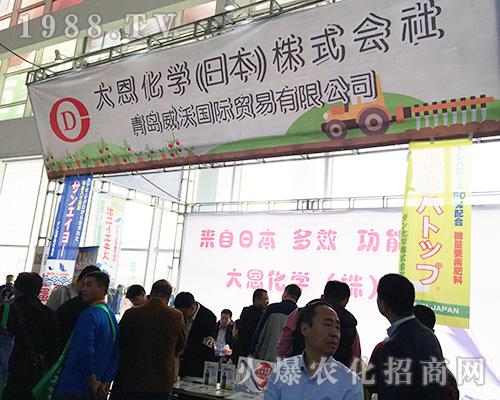 ���u���և�(gu��)�H�ڵ�24��ɽ�|ֲ�����ו�(hu��)����ֱǰ