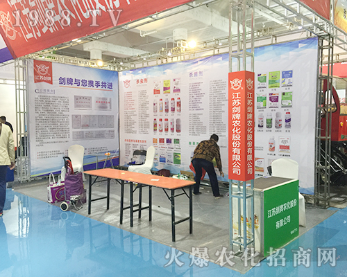 2018����ֲ���������r(n��ng)��չλǰ��ԃ?n��i)ˆT�j(lu��)�[���^