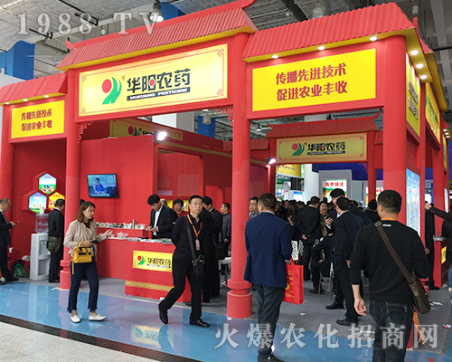 ɽ�|�A�(y��ng)�r(n��ng)ˎ��(qi��ng)��(sh��)����2018��(j��)��ֲ�����ו�(hu��)