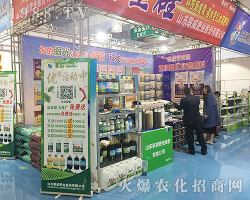 ɽ�|(li��n)���ʘI(y��)����2018��ɽ�|ֲ���p����