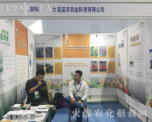 ���B���r(n��ng)�r(n��ng)�I(y��)�ڵ�24�Ý���ֲ���p�����������ɹ�