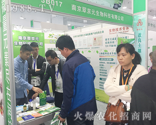 ��24��ɽ�|ֲ�����ו��ϴ侩Ԫ����Ƽ��@����ه