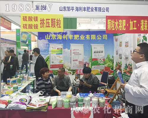 �����S�ʘI(y��)��2018����ֲ���p�������̳ɹ�