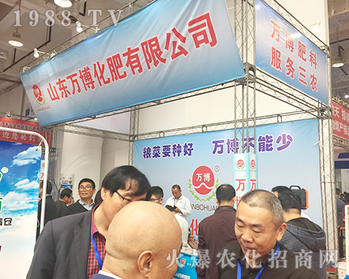 ��24��ɽ�|��(j��)��ֲ���p����(hu��)���f(w��n)�����ʴ�Ź�â