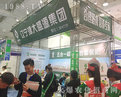 �|�����ʢԴ��2018ɽ�|��(j��)��ֲ��������Ч����