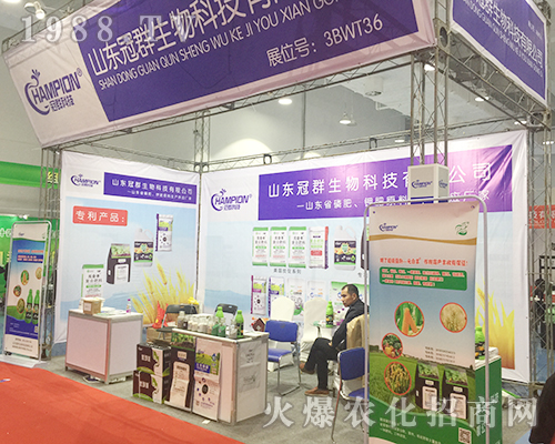 ��Ⱥ�����ڵ�24��ɽ�|ֲ���������P(gu��n)ע