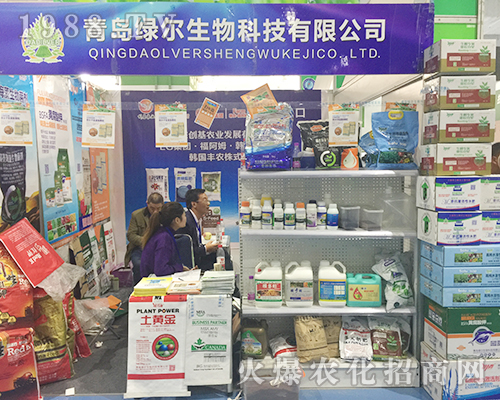 ���u�G��������2018ɽ�|ֲ�����ו�����