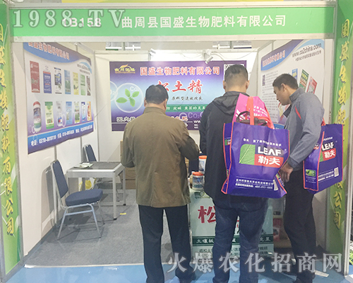 ���ܿh��(gu��)ʢ�����ڵ�24��ɽ�|��(j��)��ֲ����(hu��)�ϴ�Ů���