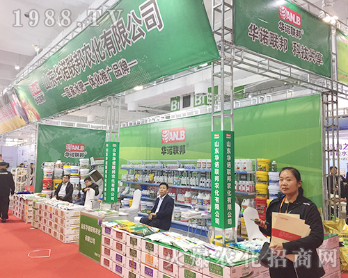 �A�Z(li��n)����2018ɽ�|ֲ�����ו���¶�^��