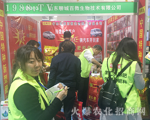 �ĳǰ�΢�����ڵ�24�Ý�(j��)��ֲ���p������������