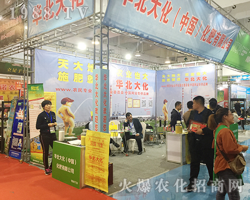 �A�����ڵ�24�Ý���ֲ�����ו����̳ɹ�