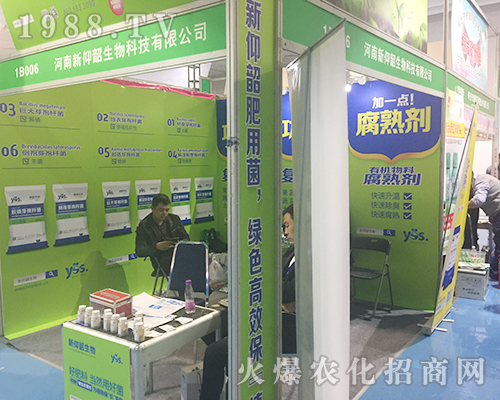 ����������𱬵ǈ���24�Ý�(j��)��ֲ���p����(hu��)