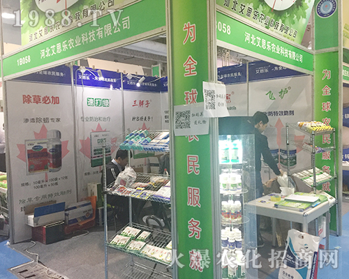 �ӱ���˼����2018��24��ɽ�|����ֲ���p���������̲���