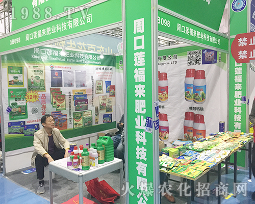 �ܿ�ɏ�����ʘI(y��)��24�Ý�(j��)��ֲ���p����(hu��)�������ˇ��^