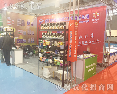 ������S�_�r(n��ng)ˎ��2018ɽ�|����ֲ�����Ͼ�������